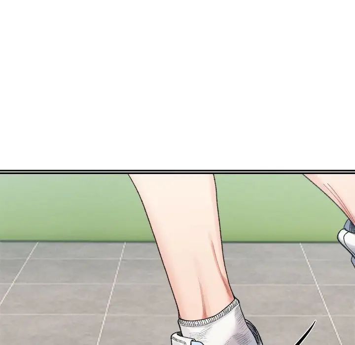 微妙关系第17話