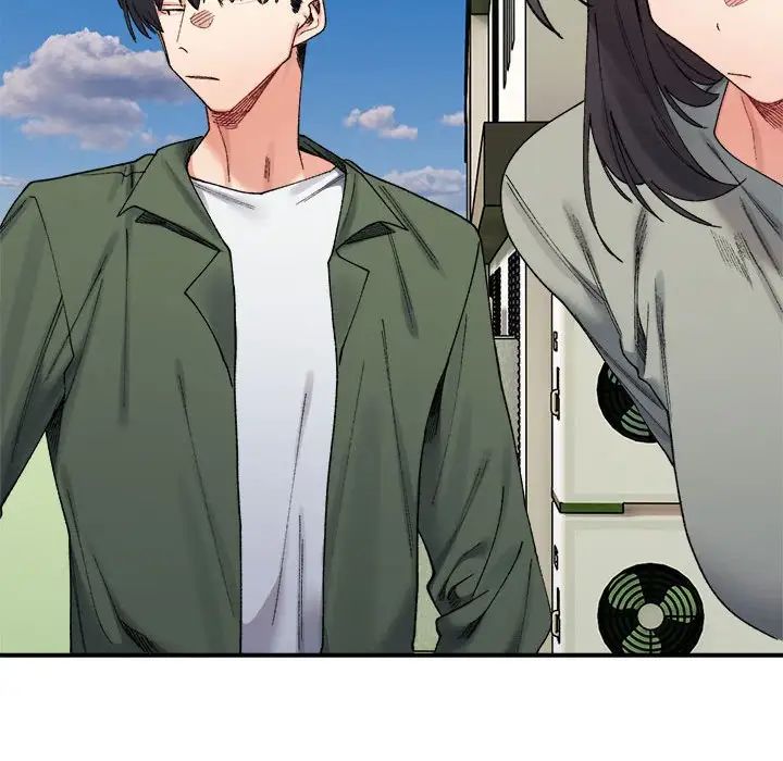 微妙关系第17話