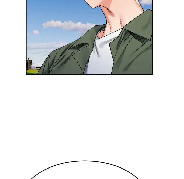 微妙关系第17話