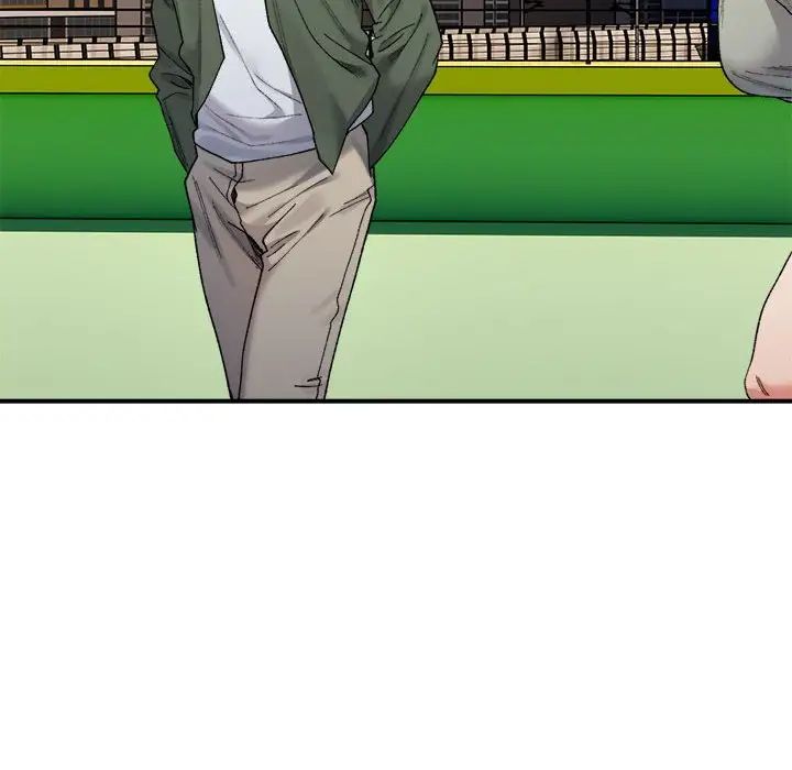 微妙关系第17話