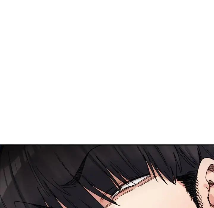 微妙关系第17話