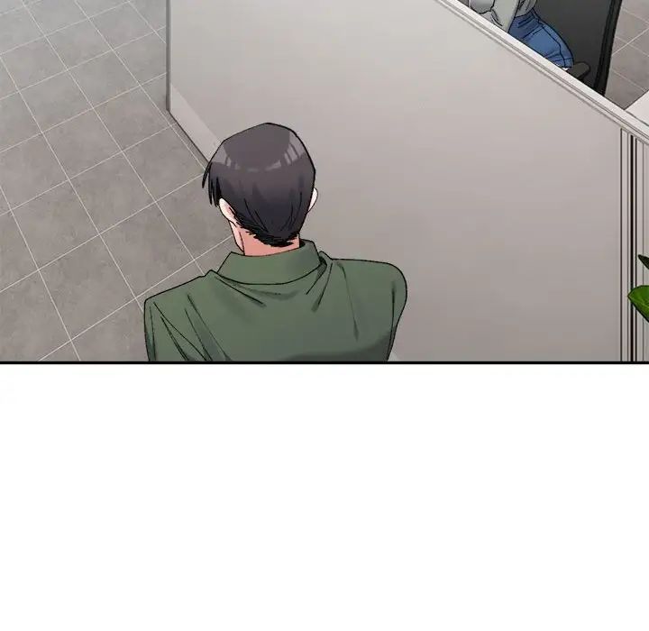 微妙关系第17話