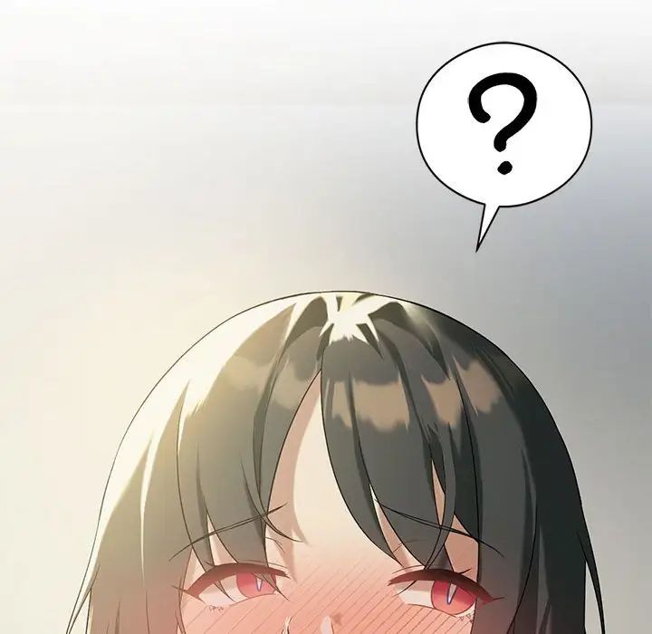 我靠升级逆袭成为大师第12話