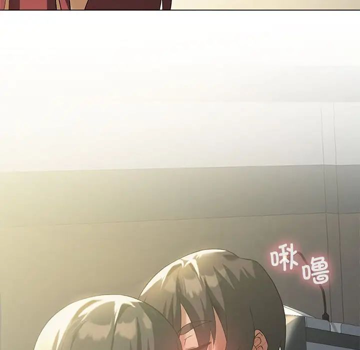 我靠升级逆袭成为大师第12話