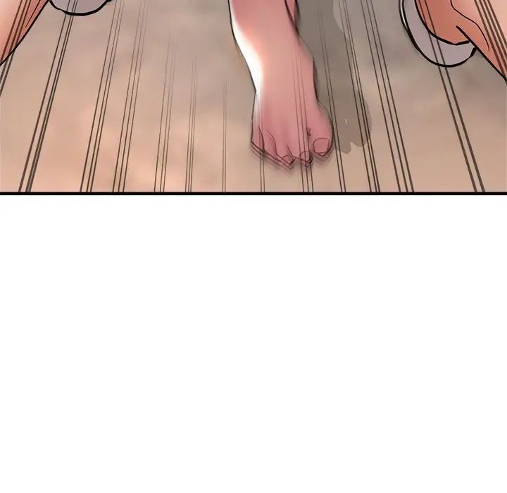 亲家的女人们第11話