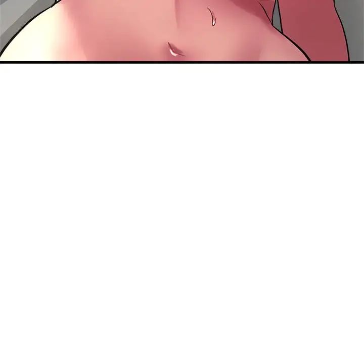 亲家的女人们第11話