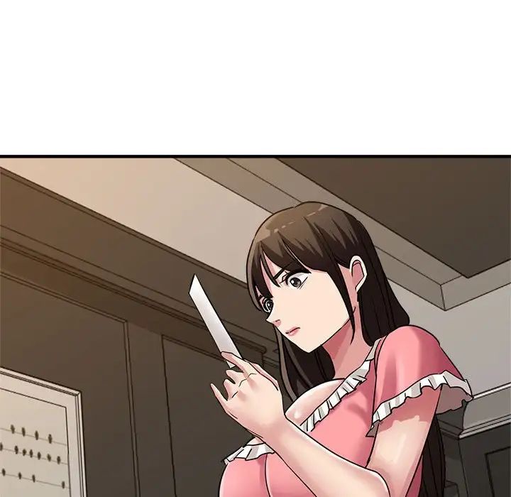 亲家的女人们第11話