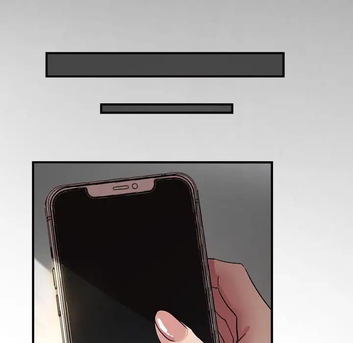 亲家的女人们第11話