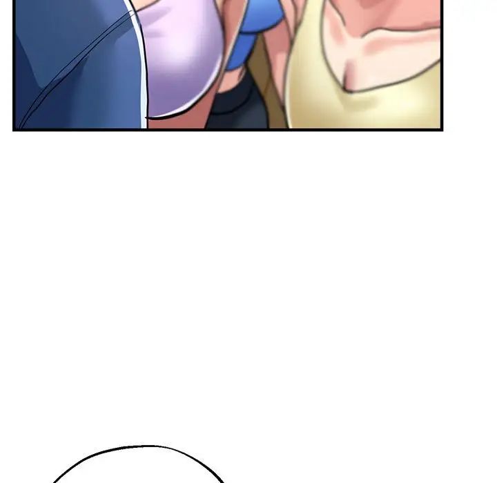 亲家的女人们第11話