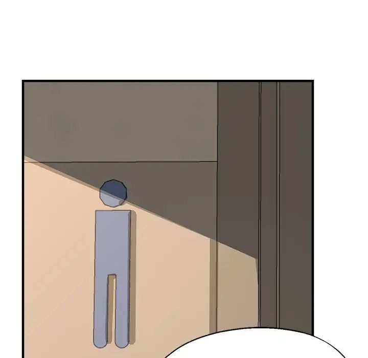 亲家的女人们第11話