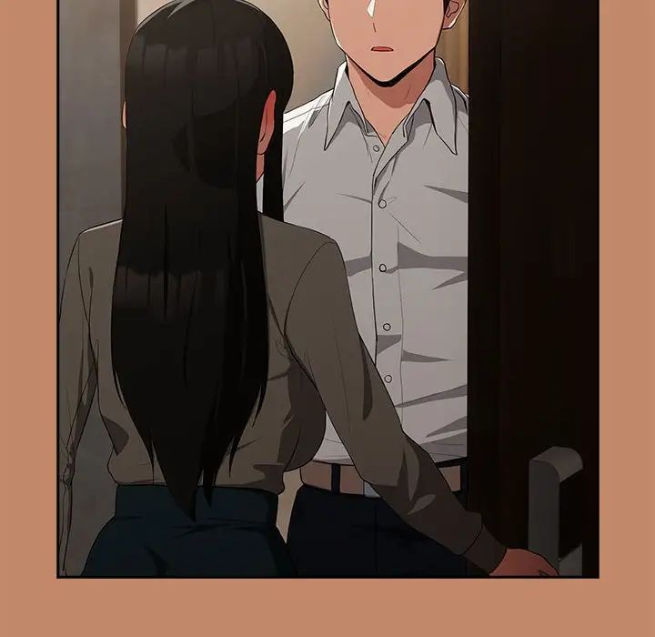 下班后的例行恋爱第13話