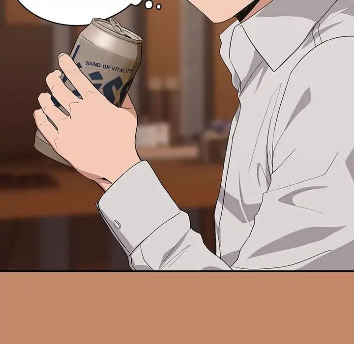 下班后的例行恋爱第13話