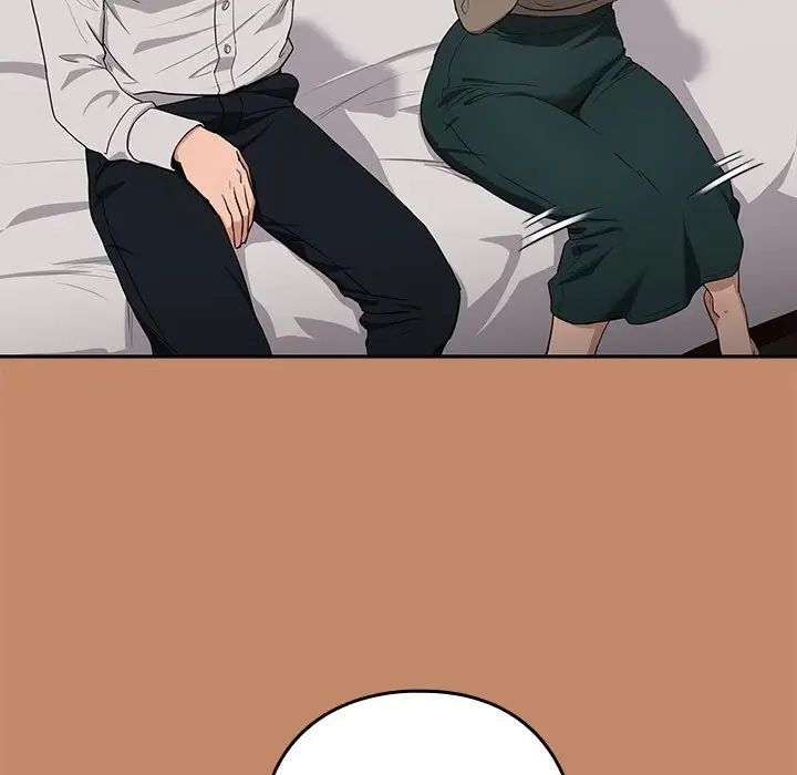 下班后的例行恋爱第13話