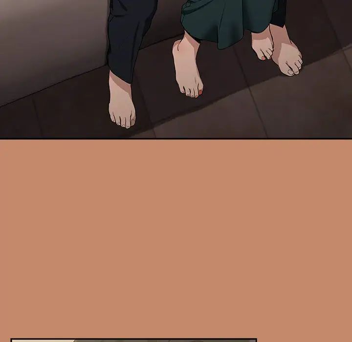 下班后的例行恋爱第13話