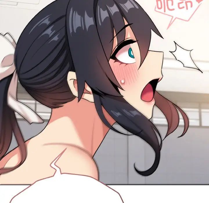 大学生活就从社团开始第95話