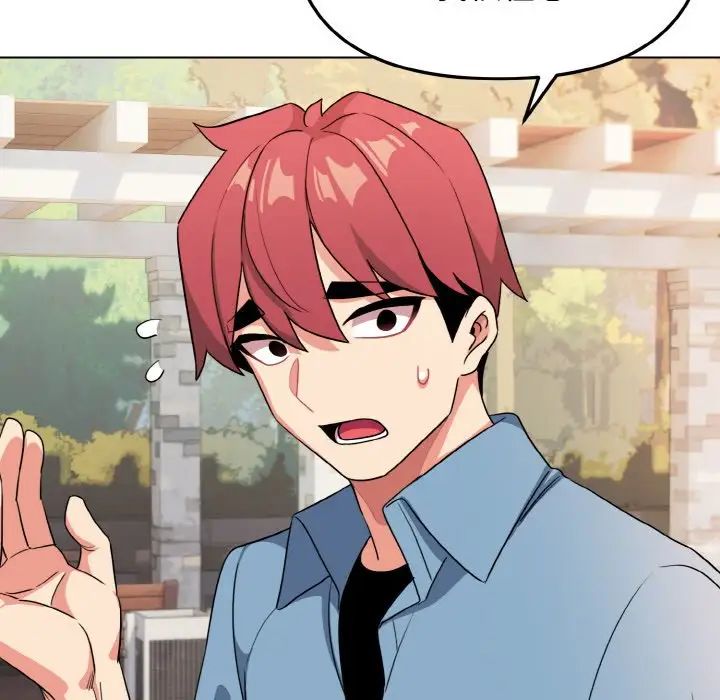 大学生活就从社团开始第95話