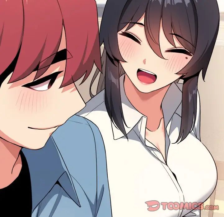 大学生活就从社团开始第95話