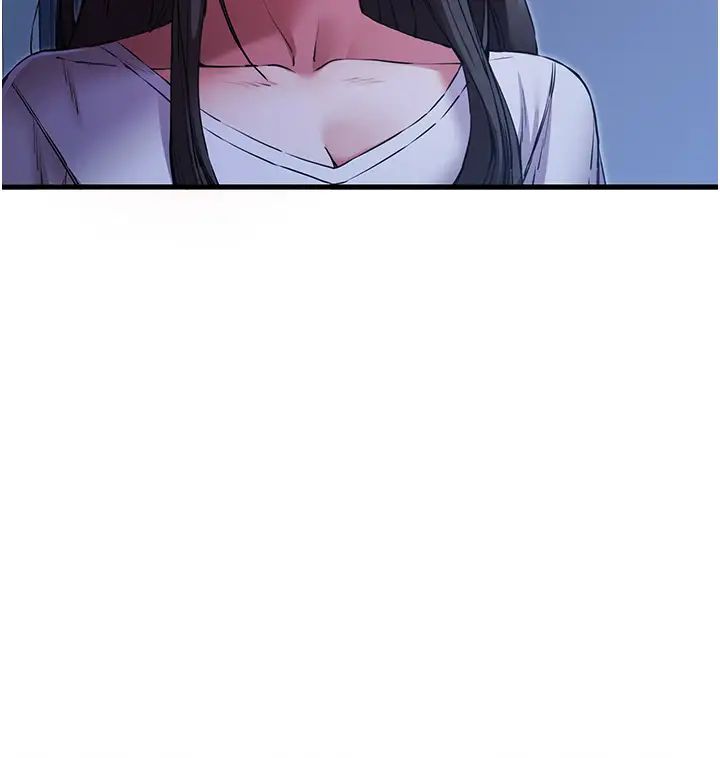 初次深交，请多指教第59話-葛格，人傢幫你加油♥