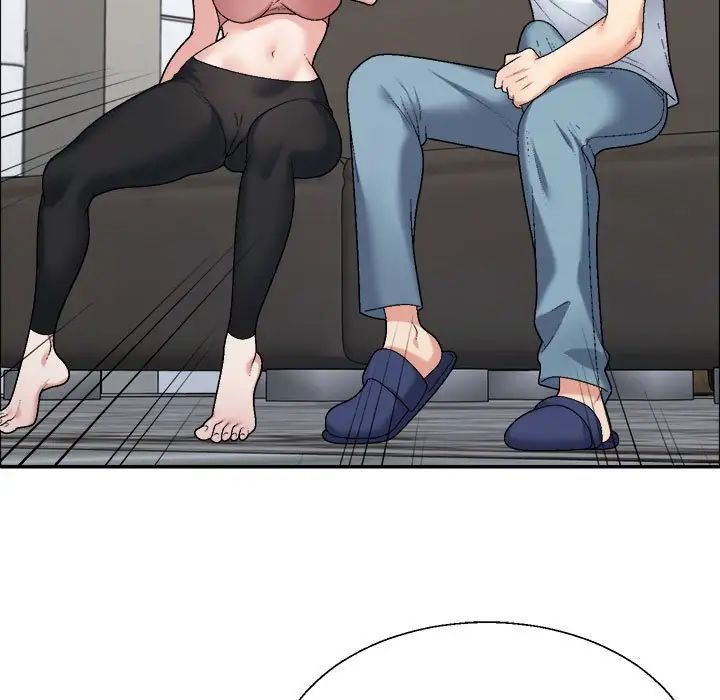 不同寻常的爱第6話