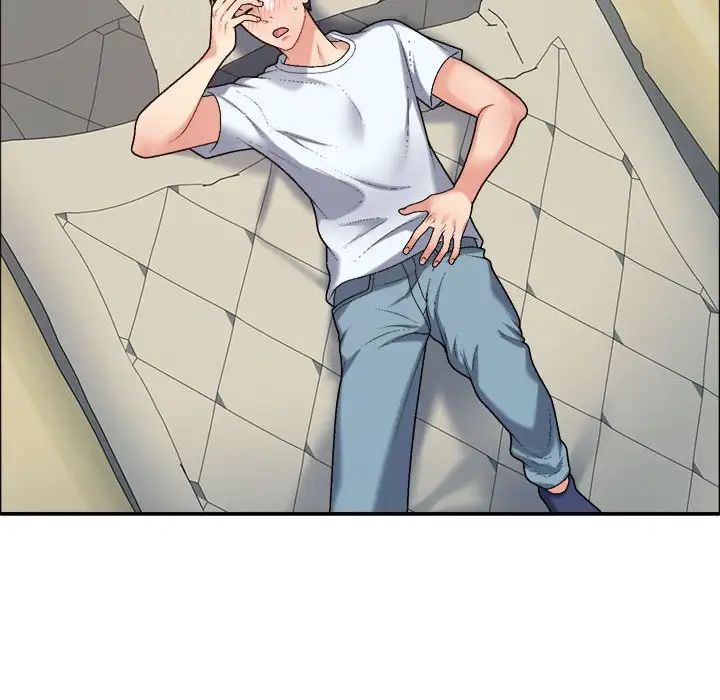 不同寻常的爱第6話