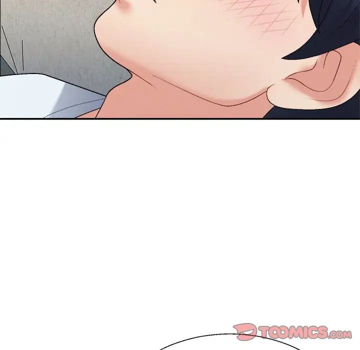 不同寻常的爱第6話