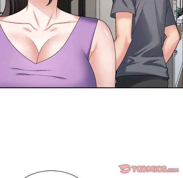 不同寻常的爱第6話