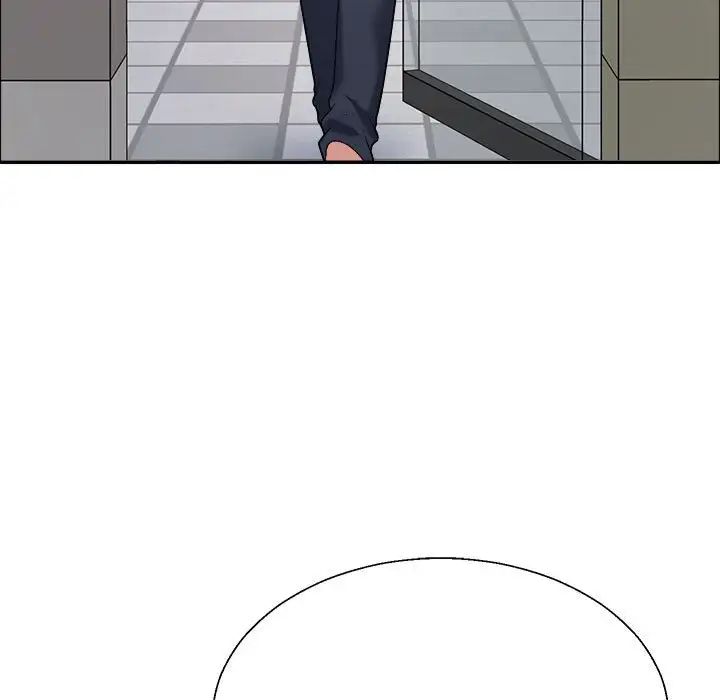 不同寻常的爱第6話