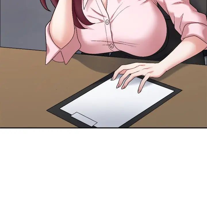 不同寻常的爱第6話