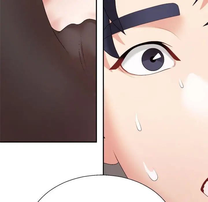 不同寻常的爱第6話