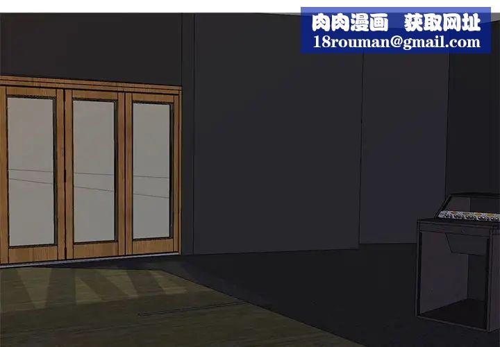 真人实境秀第5話