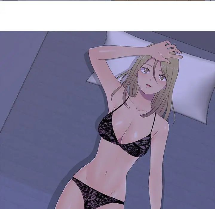 真人实境秀第5話