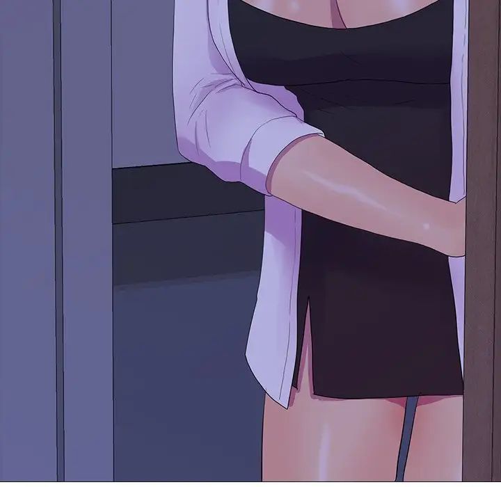 真人实境秀第5話