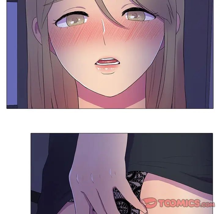 真人实境秀第5話