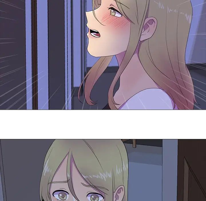 真人实境秀第5話