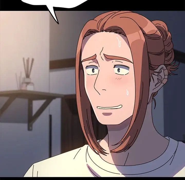 赘婿要通吃第50話