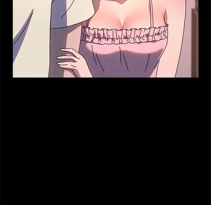 赘婿要通吃第50話