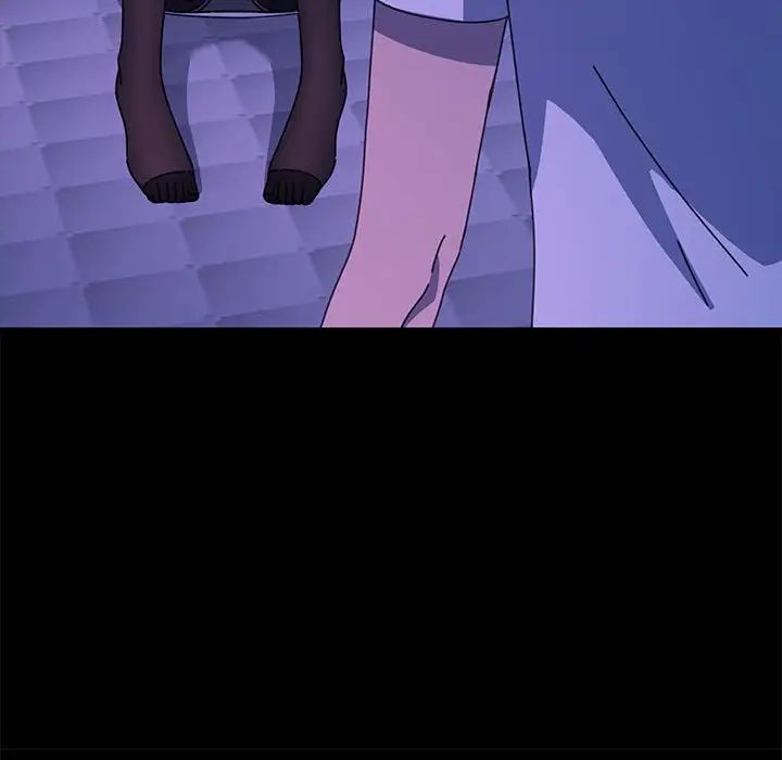 赘婿要通吃第50話