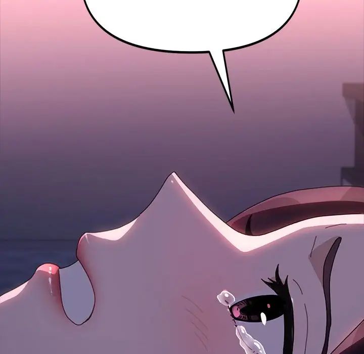 赘婿要通吃第50話