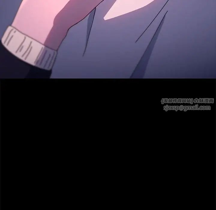 赘婿要通吃第50話