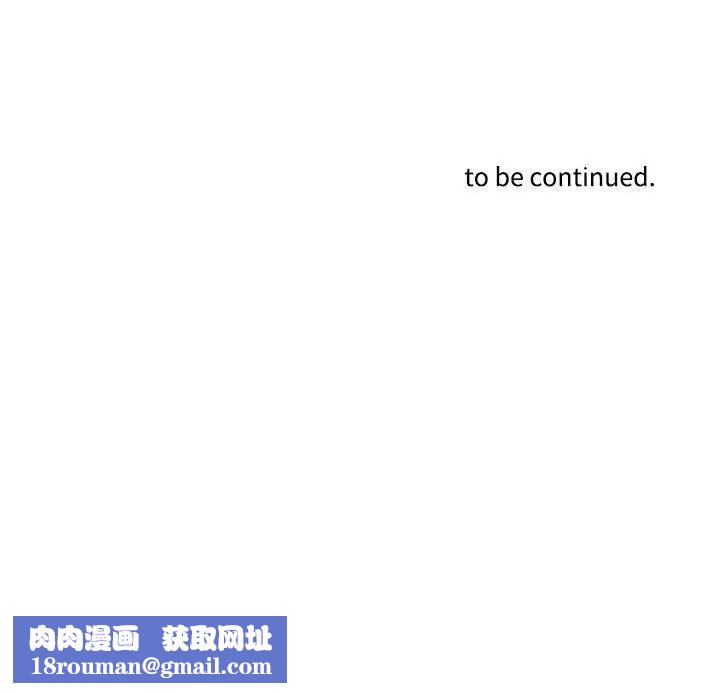 这难道是命中注定第35話