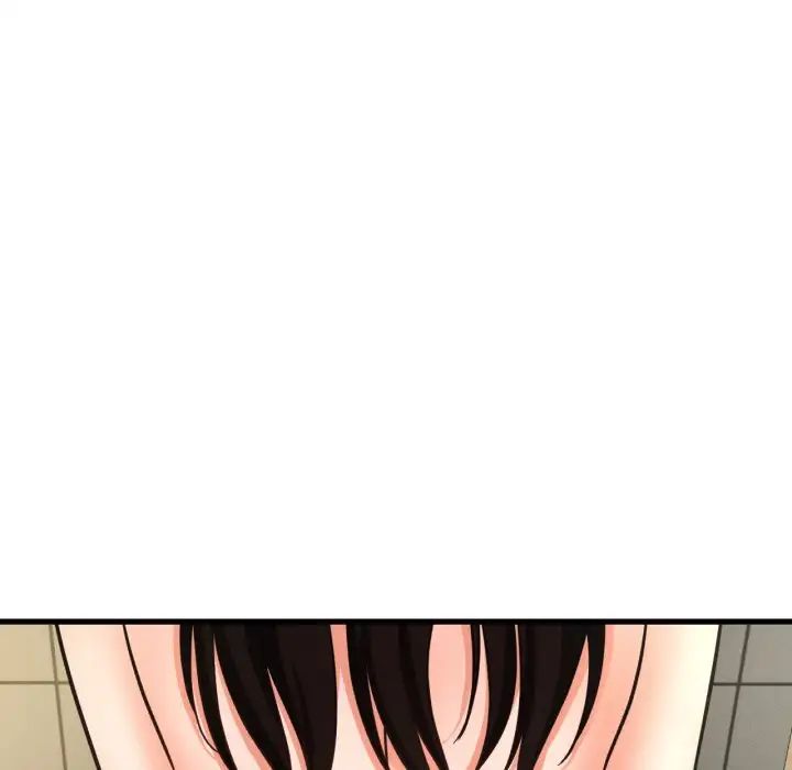 我的女王第29話