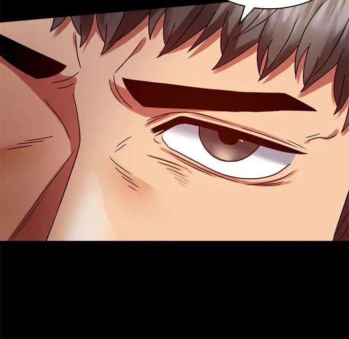 背叛的开始第31話