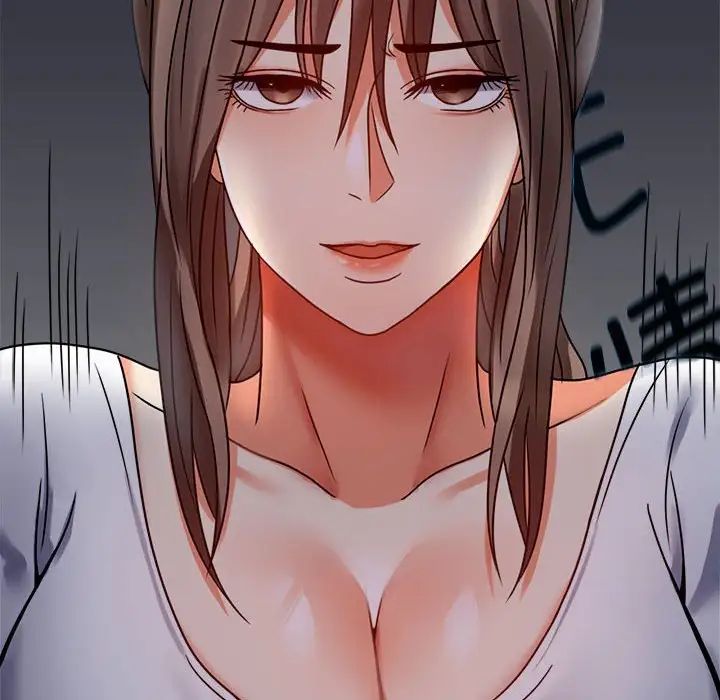 背叛的开始第31話