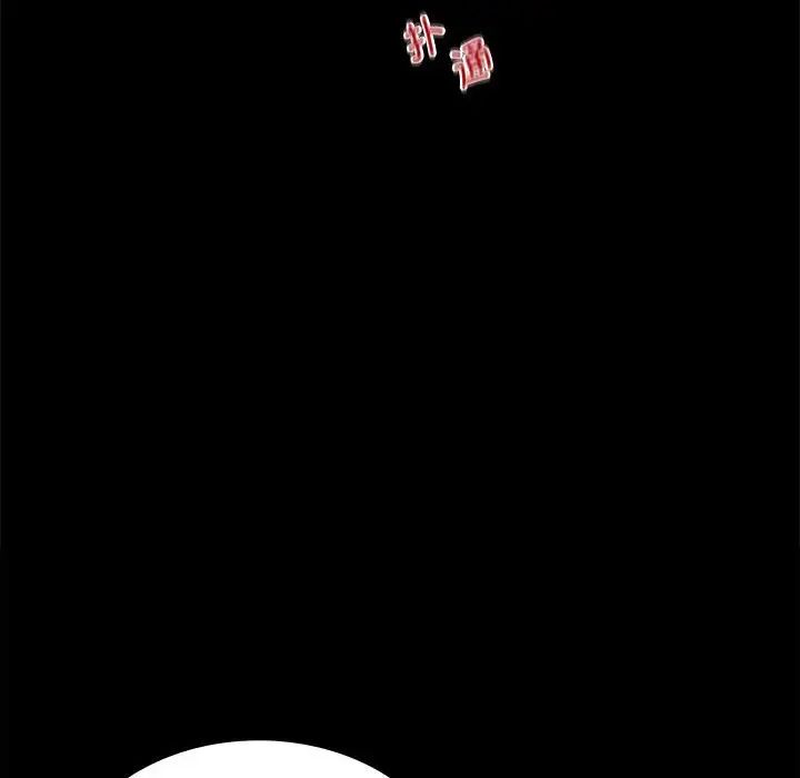 背叛的开始第31話