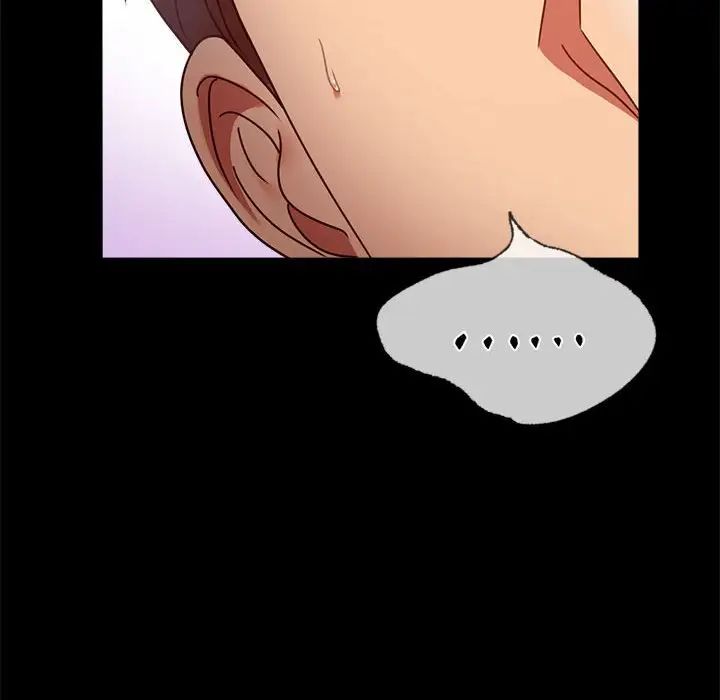 背叛的开始第31話