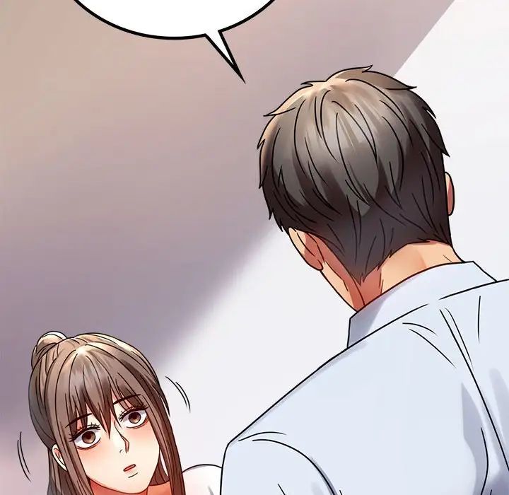 背叛的开始第31話