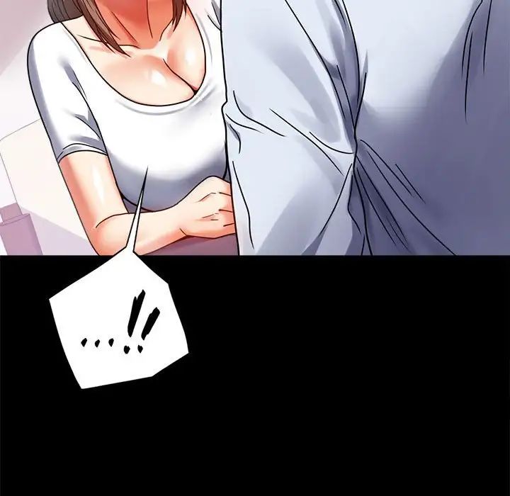 背叛的开始第31話