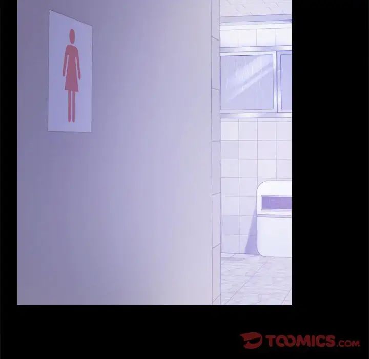 背叛的开始第31話