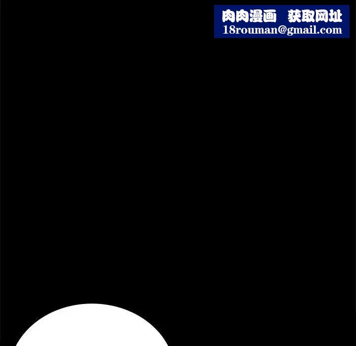 背叛的开始第31話