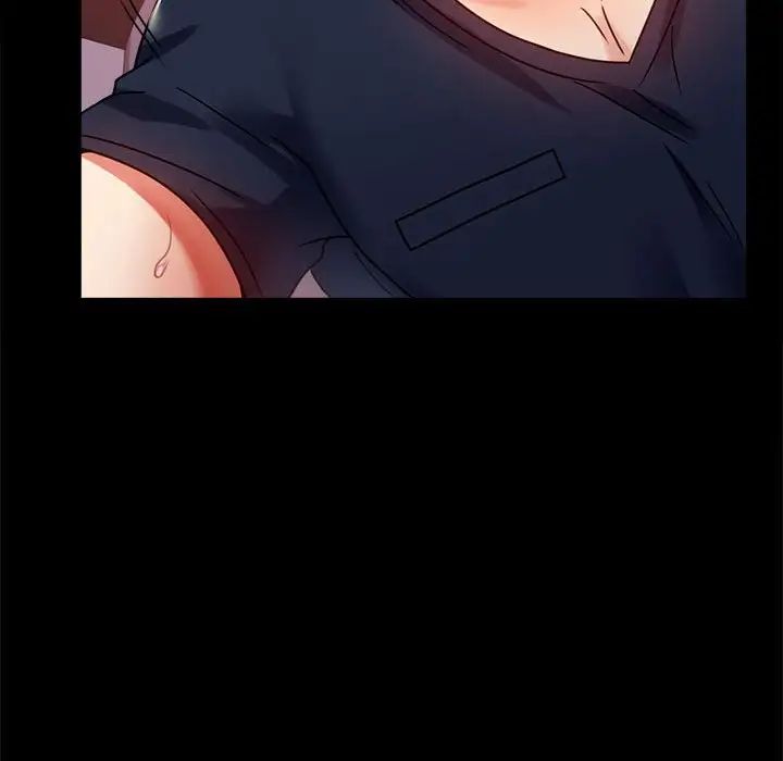 背叛的开始第31話